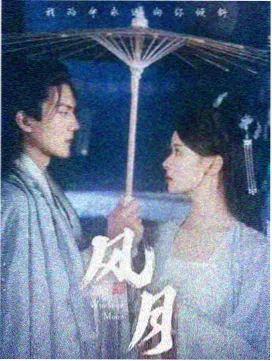 寂静岭