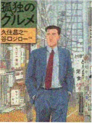 种地吧4