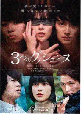 黑镜第七季