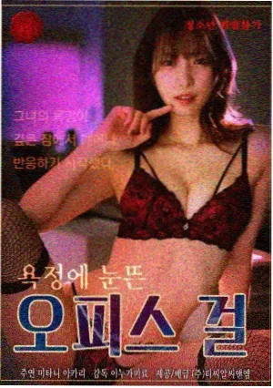 唐朝诡事录3